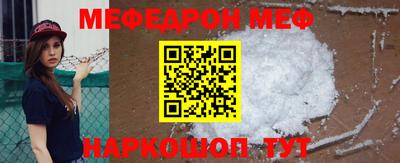 крисы Обнинск
