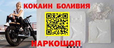 крисы Обнинск