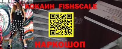 бутик Нягань