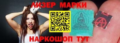 прущая мука Обь