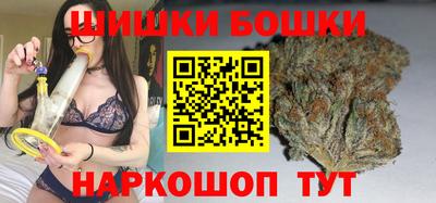 крисы Обнинск