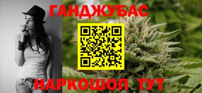прущая мука Обь