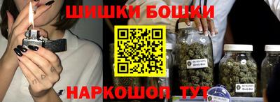 крисы Обнинск