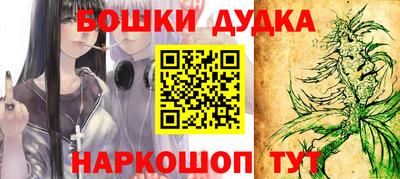 крисы Обнинск