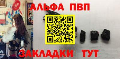 бутик Нягань