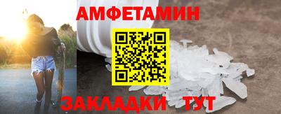 бутик Нягань