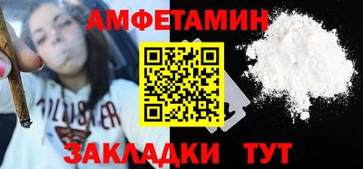крисы Обнинск
