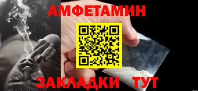 крисы Обнинск