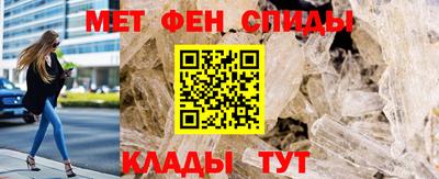 крисы Обнинск