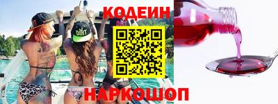 крисы Обнинск