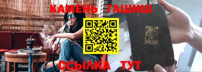 прущая мука Обь