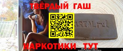 бутик Нягань