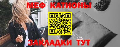 бутик Нягань