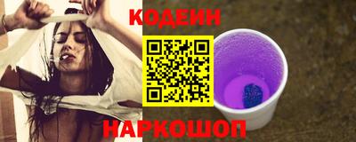 прущая мука Обь